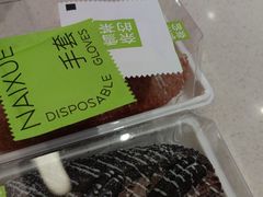-奈雪的茶(印象城店)