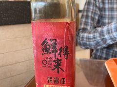 -鲜得来排骨年糕(即墨路店)