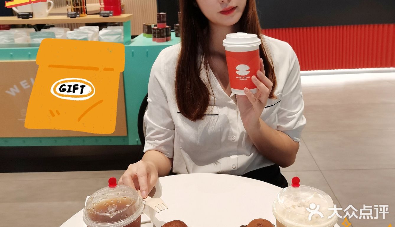 上班族的续命咖啡☕️！小橙杯为我充满电