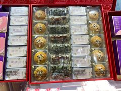 -GANSO元祖食品(白下店)