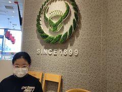 -吉野家(保利广场店)