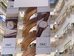 -新世界大丸百货