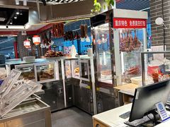 -老四川(T3航站楼F指廊店)