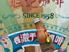 -官也街