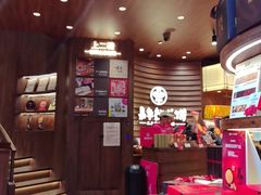 -嘉华鲜花饼·现烤(昆明老街店)