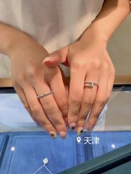 点击看大图 -Cindy Jewelry·钻戒·彩色宝石