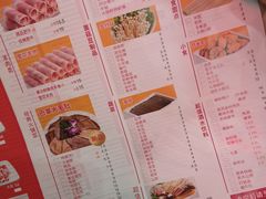 -傣妹休闲时尚火锅(三水广场店)