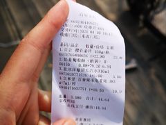 -百年义利(东直门店)