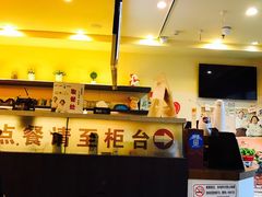 -鲜芋仙(徐州彭城一号店)
