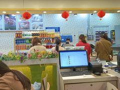 -7+7私家饭堂(人民路店)