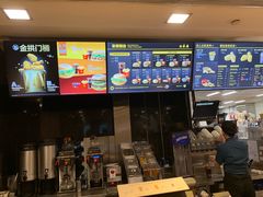 -麦当劳(萧山国际机场T3航站楼店)