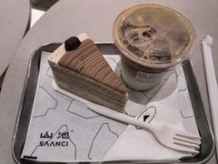 -SAANCI山池咖啡(海上世界文化艺术中心店)