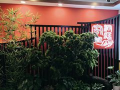 -洞庭家宴·头牌甲鱼(广渠门店)