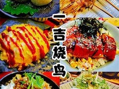 -一吉焼鸟·FOUNDER(桂林路店)