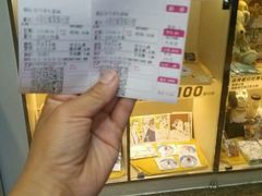 android_upload_pic-华隶影城CINITY120帧(华创店)