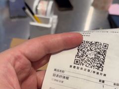 -喜茶(广州五羊邨店)