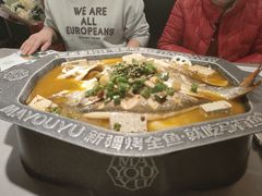 -马有鱼·馕坑烤全鱼(美美2店)