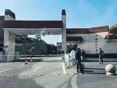 -上海财经大学(国定路校区)