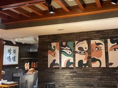 -老北京炸酱面·烤鸭(前门店)