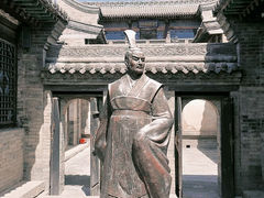 -山西王家大院