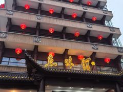 -千岛湖鱼味馆(十字街总店)