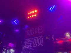 -唱吧麦颂KTV(松江五龙商业广场店)