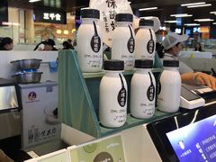 -一只酸奶牛(来福士店)
