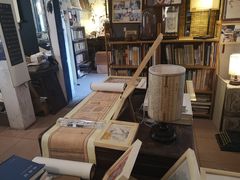 -邊城書店