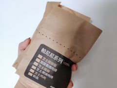 芝士猪柳-肯德基(常熟万达店)