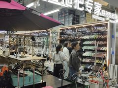 -西北轻工批发市场