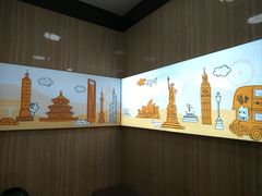 -CoCo都可(漫乐城店)
