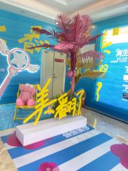 -深圳春天阳光医院·轮廓抗衰中心