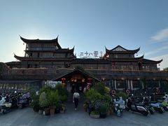 -二十八里太湖船菜(吉祥路店)