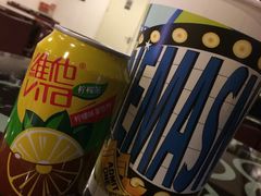 -保利国际影城(中环店)