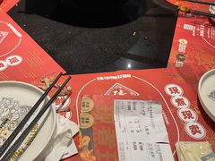 -臻享無招牌芝士烤蛙(台山昌大昌店)