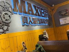 -伯爵·沉浸式超级密室·直营店