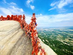 -峄山风景名胜区