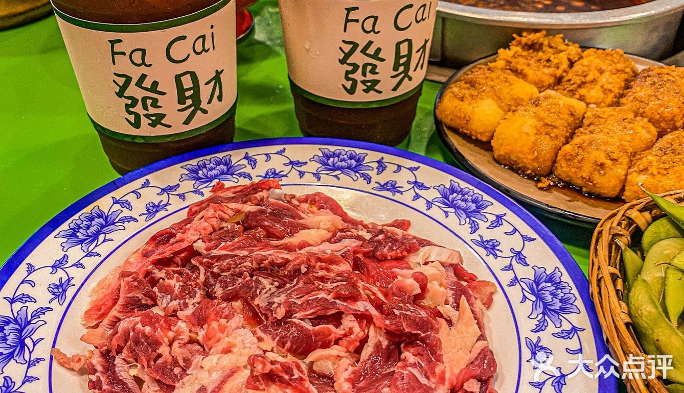 老板疯了❓38💰实现啤酒🍺畅饮‼️