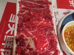 -左庭右院鲜牛肉火锅(新梅广场店)