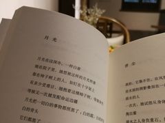 -法云安缦酒店