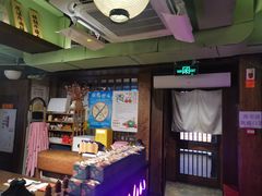 -樱宿日式和牛烧肉(五道口店)