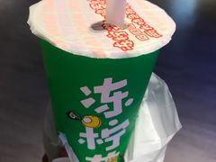 -桂桂茶(恒基名人店)