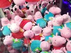 -大澡堂