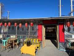 -辛庄国际文化艺术区