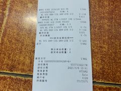 -NIKE北京马连道换季优惠店
