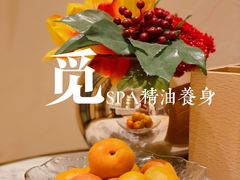 -澜笙Spa