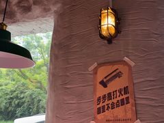 -恰八斗·猛火长沙菜(国贸店)