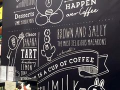 -LINE FRIENDS Garosu-gil Flagship Store