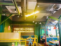 -蛙喔牛蛙(百联南方店)