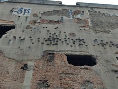 -上海四行仓库抗战纪念馆